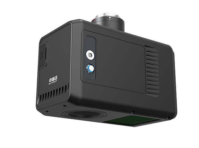 中海達(dá) 智喙S1輕小型機(jī)載激光測量系統(tǒng) 三維激光雷達(dá)