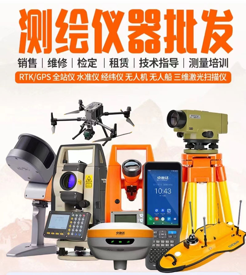 011微信圖片_20240509103953.jpg 011微信圖片_20240509103953.jpg