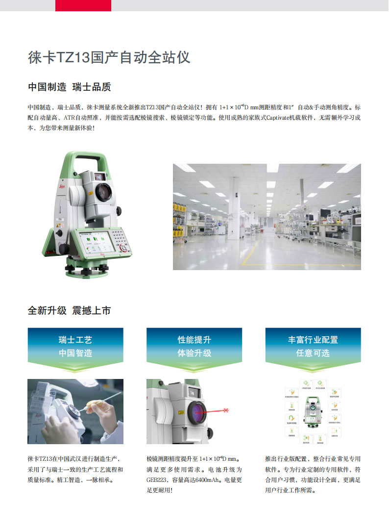 8c7f9dd635730c9a2254940cbe0fe200.jpg 8c7f9dd635730c9a2254940cbe0fe200.jpg