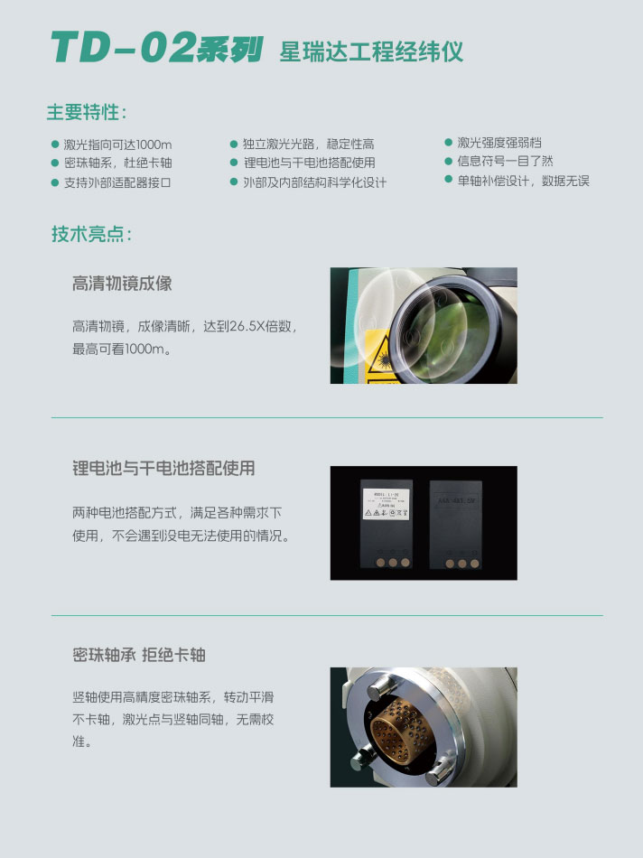 ScreenShot_2026-03-10_104802_178.jpg ScreenShot_2026-03-10_104802_178.jpg